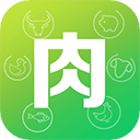 肉交所