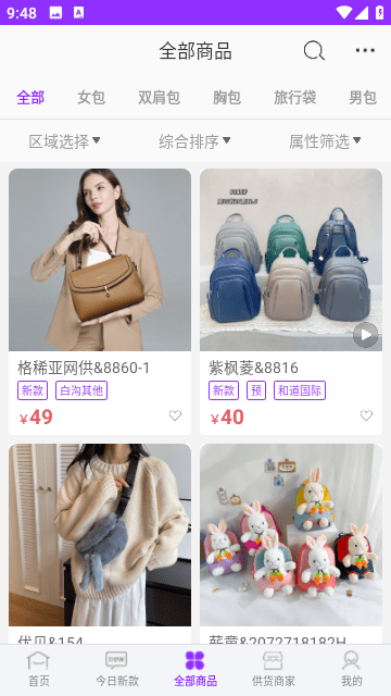 包牛牛