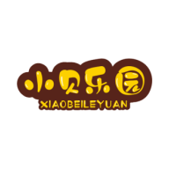 小贝乐园2023