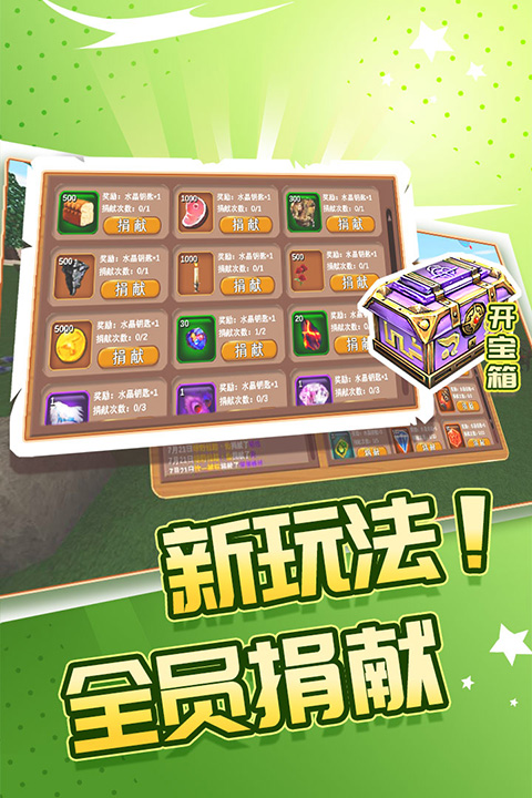 被尘封的故事2024