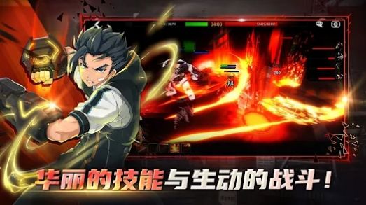 灵魂行者城市战略国际服