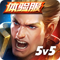 arena of valor