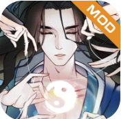 放置大神仙