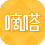 嘀嗒出行