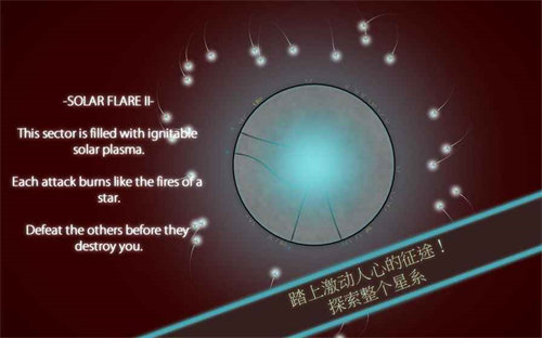 真菌世界