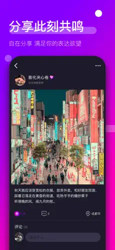 时倾