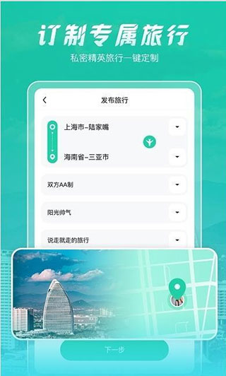 尤玩