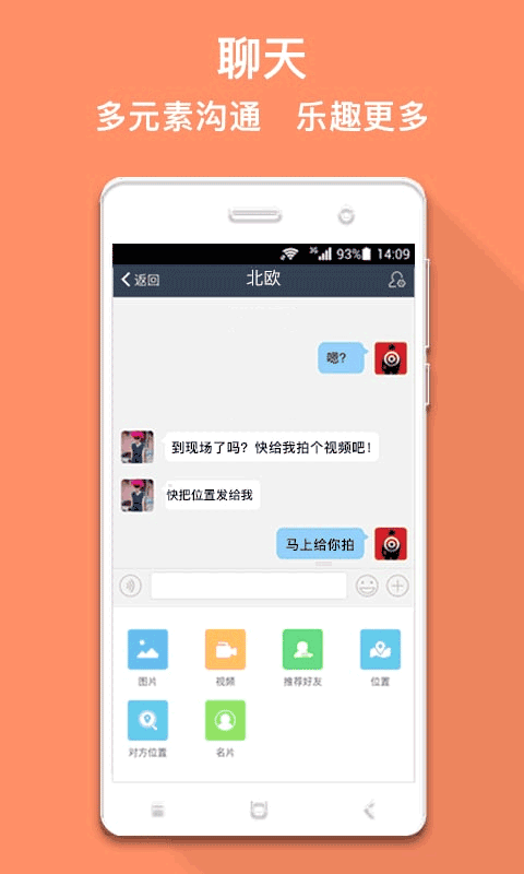 马克巴