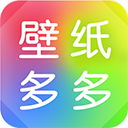壁纸多多2024