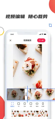 素材宝