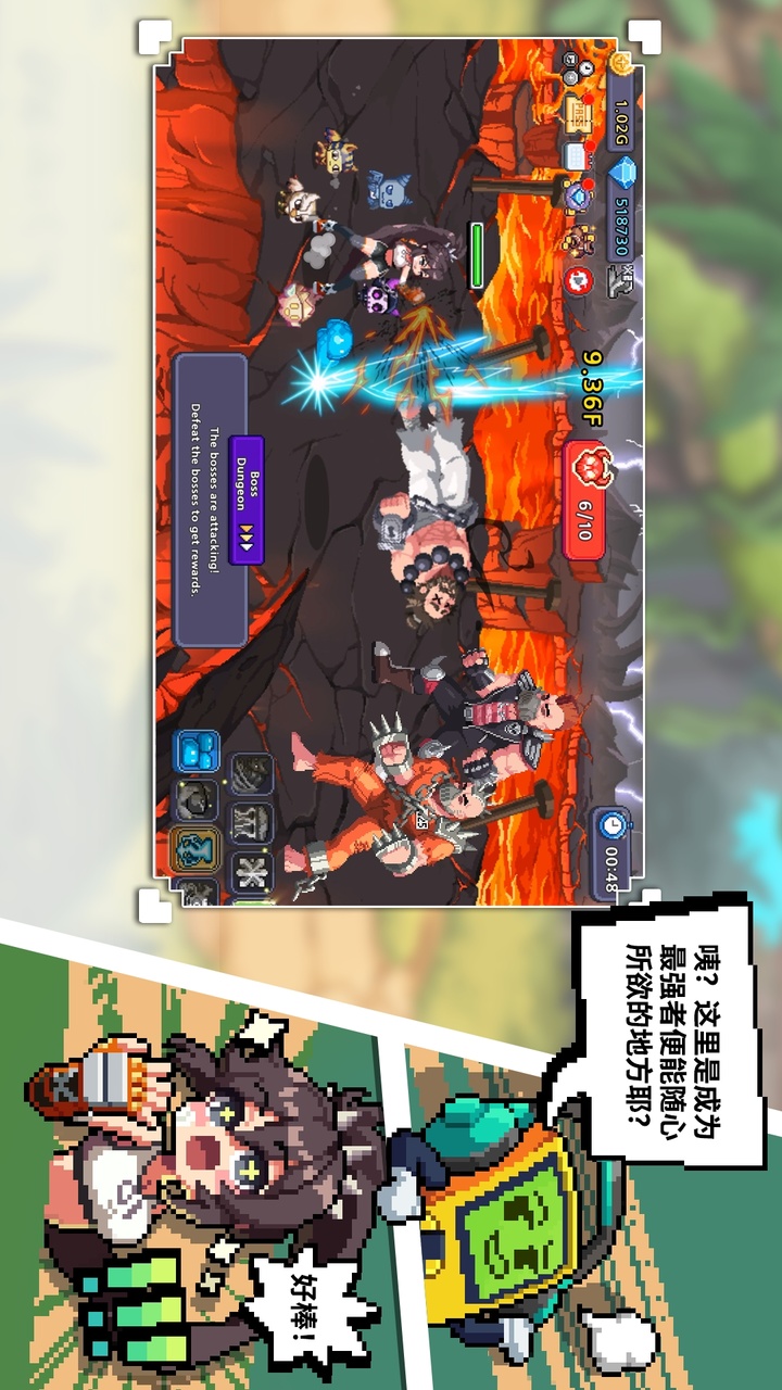 异世界格斗少女养成记