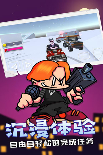 周五夜放克坦兵模组