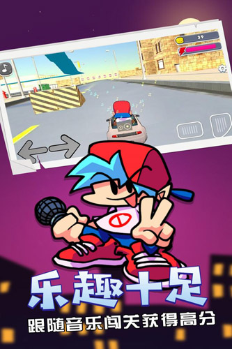 周五夜放克坦兵模组