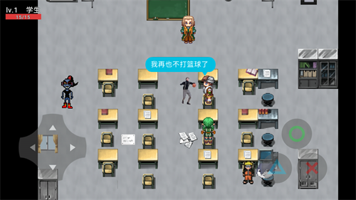 钥匙之密室逃脱