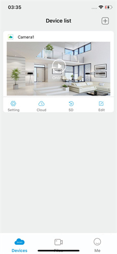 SH365监控摄像头