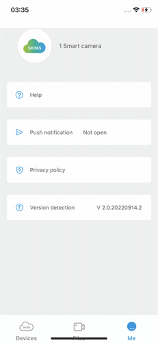 SH365监控摄像头