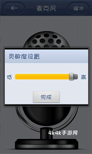 歌吧