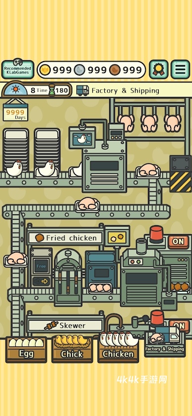 家禽公司游戏版（Poultry Inc）