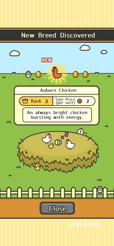 家禽公司游戏版（Poultry Inc）