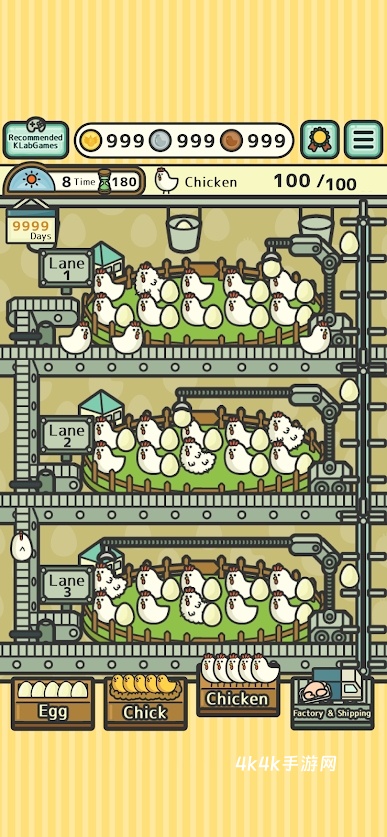 家禽公司游戏版（Poultry Inc）