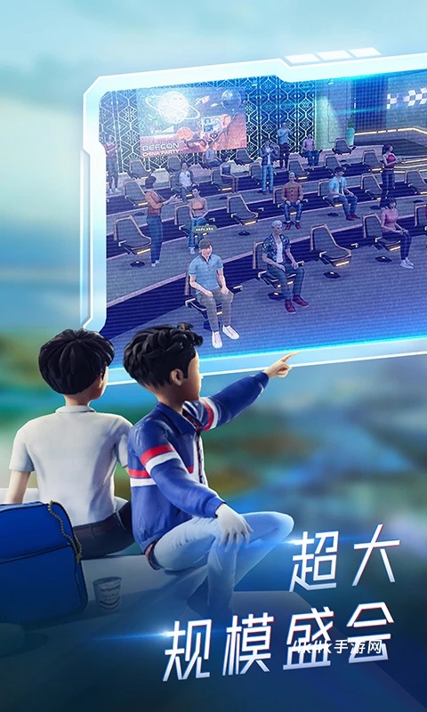 希壤元宇宙