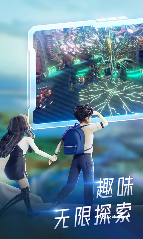 希壤元宇宙