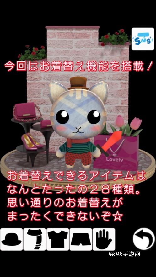 逃脱游戏换衣服