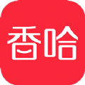 香哈菜谱免费版