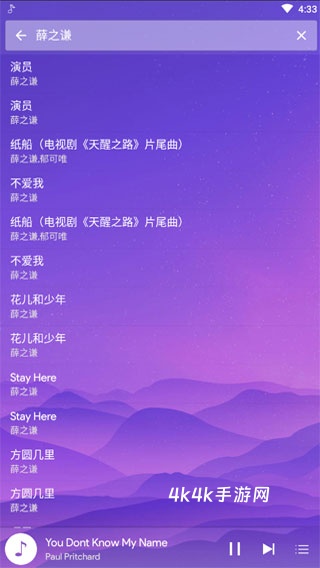 绿乐