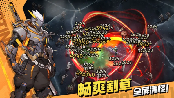 枪魂狙击手机版