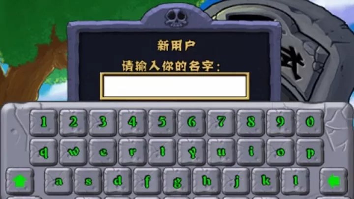 植物大战僵尸经典版旧版_https://www.4k4k.cn_策略卡牌_第3张