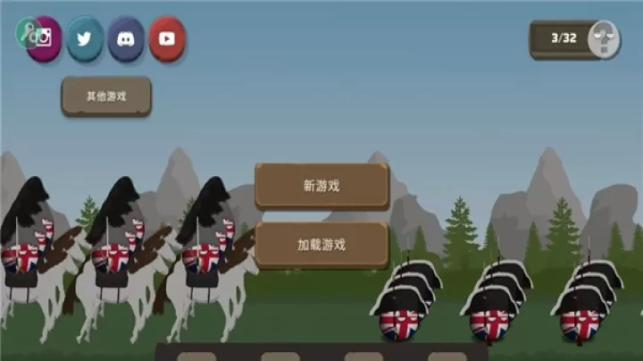 波兰球之战中文版_https://www.4k4k.cn_动作冒险_第2张
