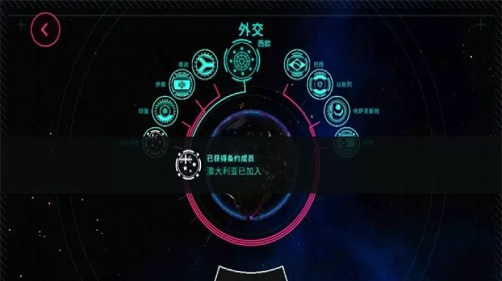 先发制人汉化版_https://www.4k4k.cn_动作冒险_第7张