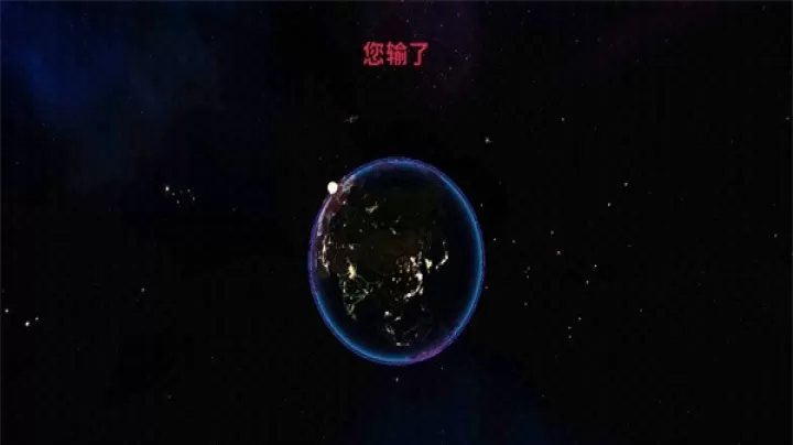 先发制人汉化版_https://www.4k4k.cn_动作冒险_第10张