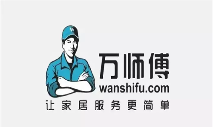 万师傅接单平台_https://www.4k4k.cn_系统工具_第2张