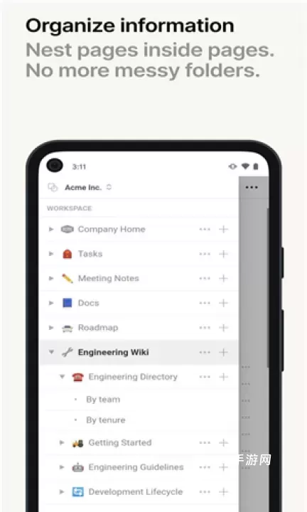 Notion中文版_https://www.4k4k.cn_系统工具_第3张