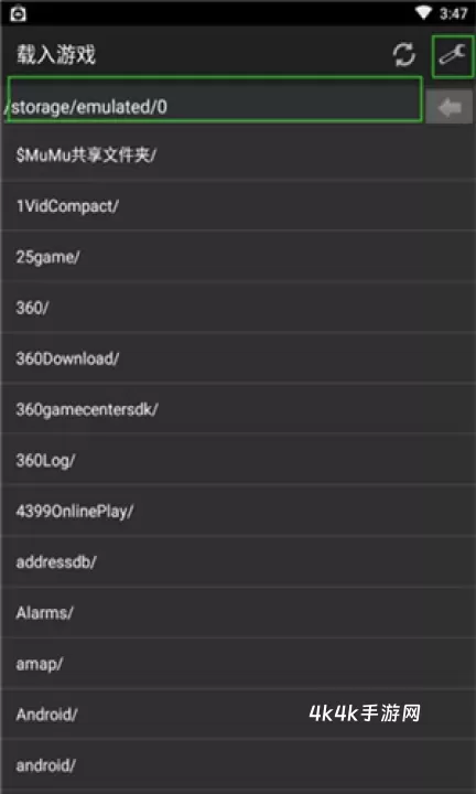 GBA模拟器_https://www.4k4k.cn_系统工具_第1张