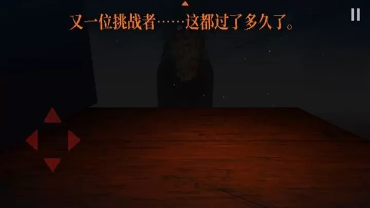 邪恶冥刻_https://www.4k4k.cn_策略卡牌_第4张