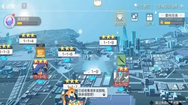 双生幻想小Y版_https://www.4k4k.cn_策略卡牌_第5张