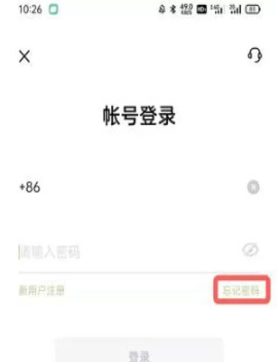 OPPO游戏中心官方最新版_https://www.4k4k.cn_系统工具_第11张