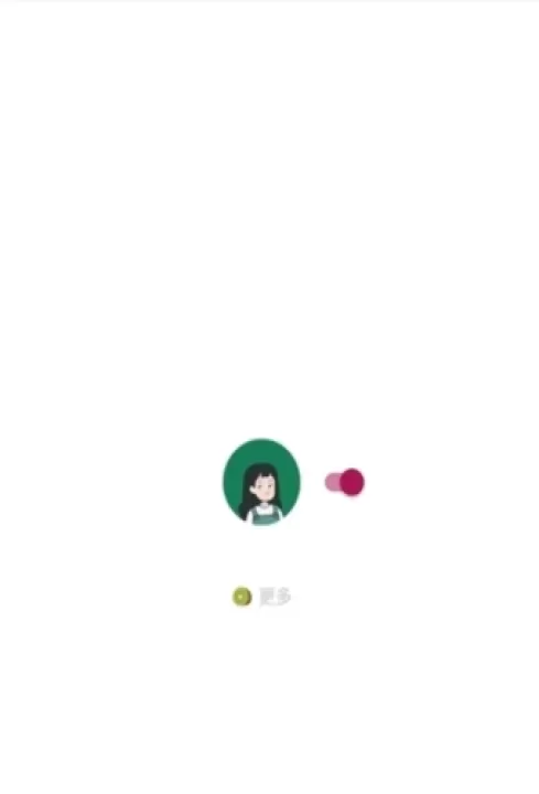 李跳跳2.2派大星版_https://www.4k4k.cn_系统工具_第7张