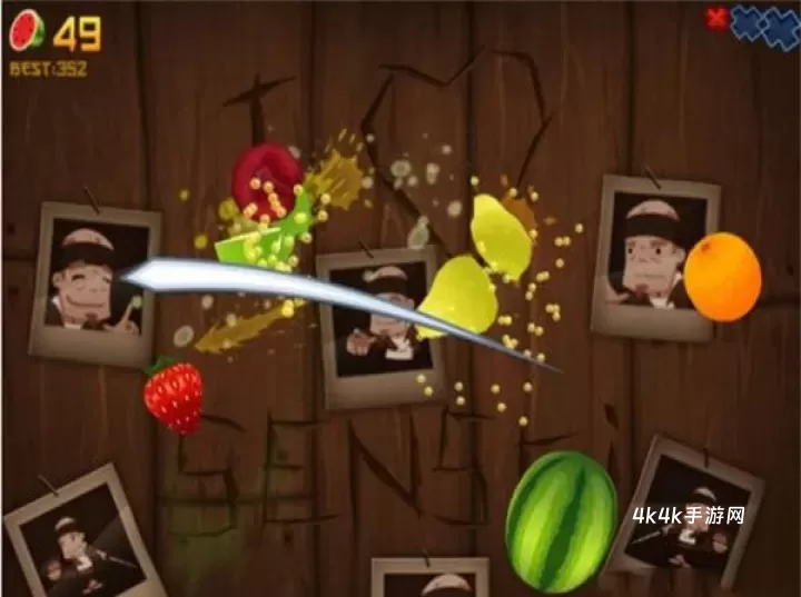 水果忍者经典旧版本_https://www.4k4k.cn_休闲益智_第4张