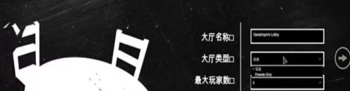 骗子酒馆手机版_https://www.4k4k.cn_休闲益智_第6张