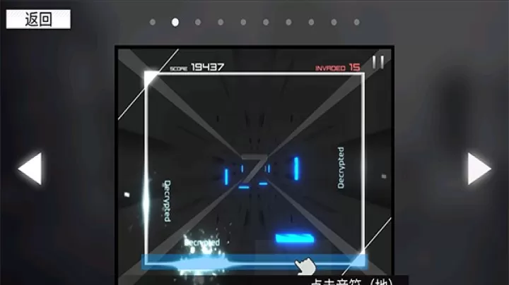 范式起源_https://www.4k4k.cn_休闲益智_第2张