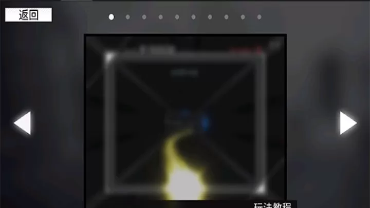 范式起源_https://www.4k4k.cn_休闲益智_第1张