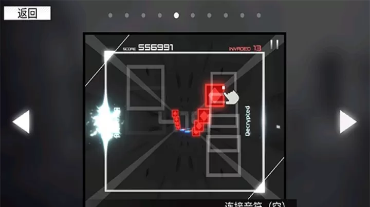 范式起源_https://www.4k4k.cn_休闲益智_第5张