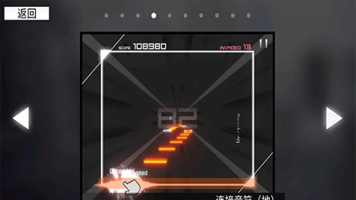 范式起源_https://www.4k4k.cn_休闲益智_第4张