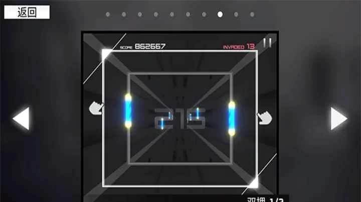 范式起源_https://www.4k4k.cn_休闲益智_第8张