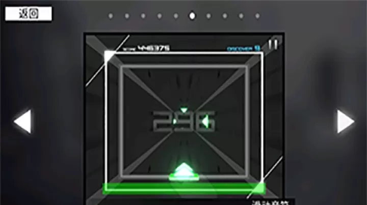 范式起源_https://www.4k4k.cn_休闲益智_第6张