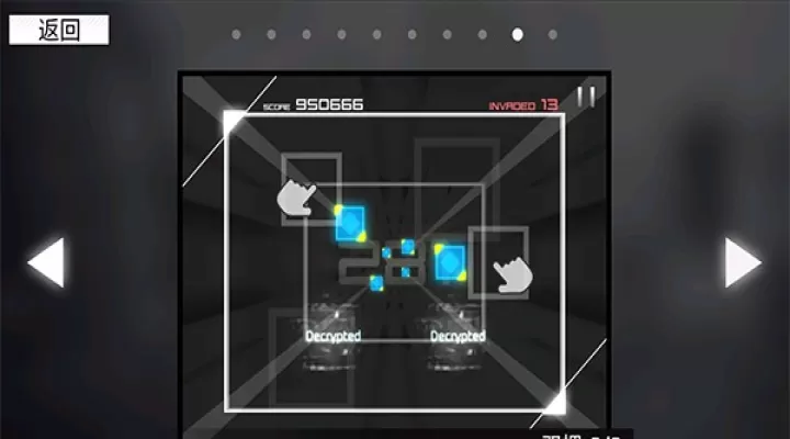 范式起源_https://www.4k4k.cn_休闲益智_第9张